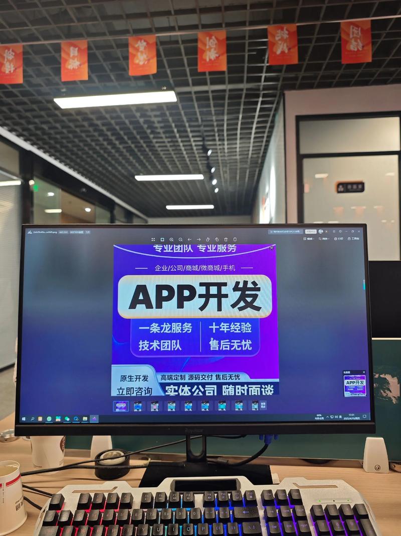 企业网站重建：抓住数字化转型的窗口期