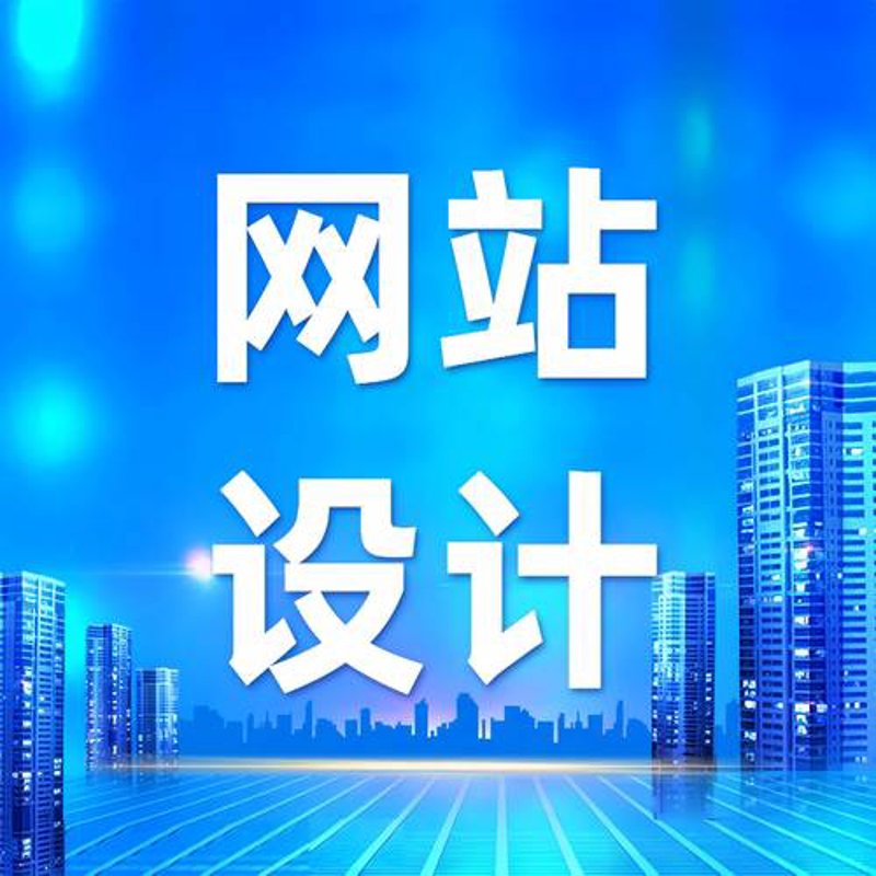 软件定制开发:企业数字化转型的关键伙伴