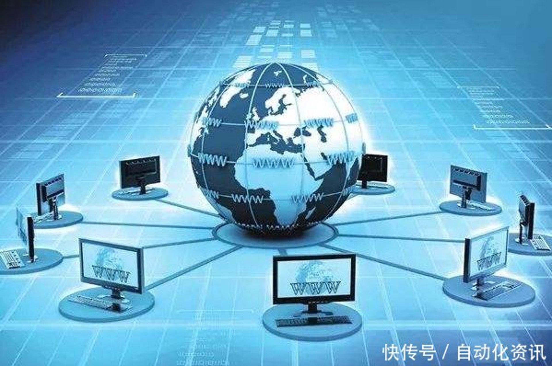 平耿网络科技