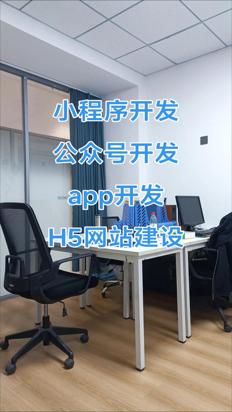 打造个性化线上门户:选择合适网站建设方案